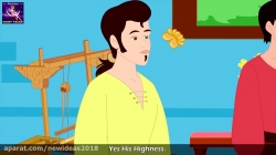 قصه های کودکانه ❤ قسمت ده ❤